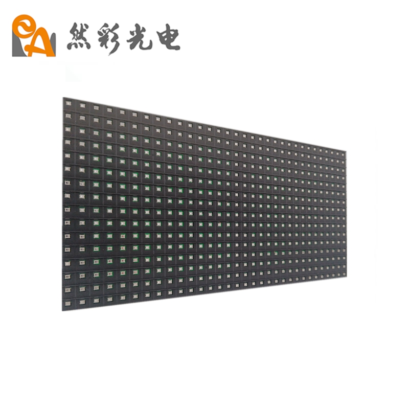 然彩戶(hù)外P10表貼單紅模組